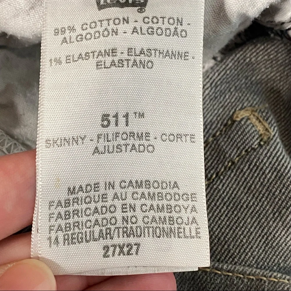 Levis gray skinny